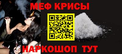 jwh Пушкино