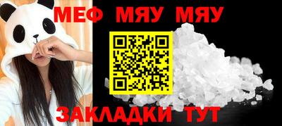 jwh Пушкино