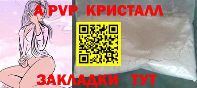 наркотики Рыбинск