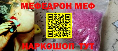 бошки Рязань