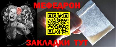 jwh Пушкино
