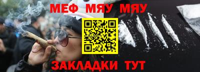 jwh Пушкино