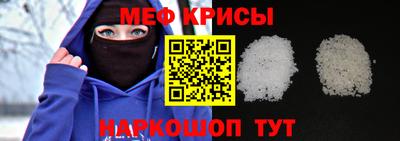 jwh Пушкино