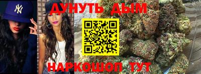 COCAINE Рузаевка