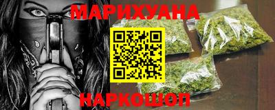 COCAINE Рузаевка
