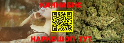 бошки Рязань