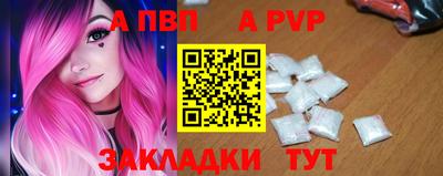 наркотики Рыбинск