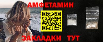 бошки Рязань