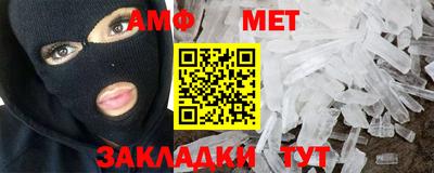jwh Пушкино