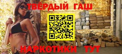 ALPHA-PVP Пыть-Ях