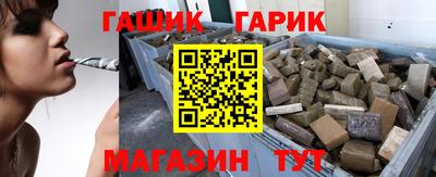 бошки Рязань