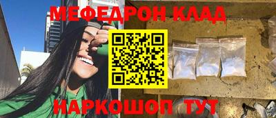бошки Рязань